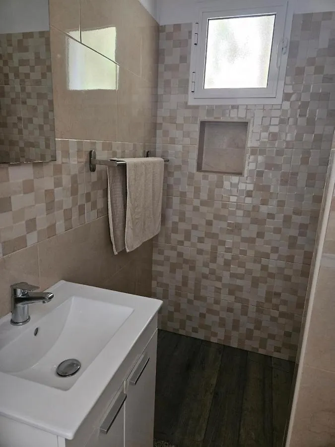 Casita La Raiz Apartment Barbate